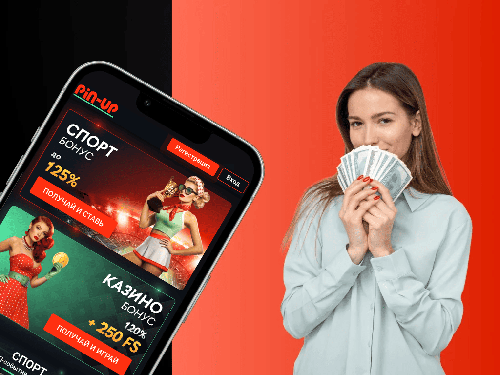 pin-up-mobilnaya-versiya